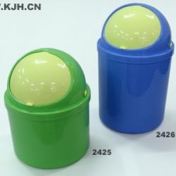 2425球面杂物桶(小)