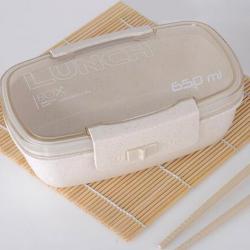 麦桔锁扣饭盒650ml