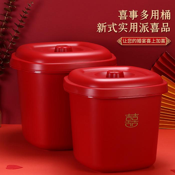 囍欢你-多用桶（小/大）