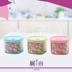 百怡密封储物罐 800mL