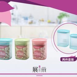 0415百怡套装密封储物