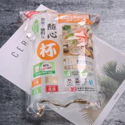 180ml随心杯(50个装）