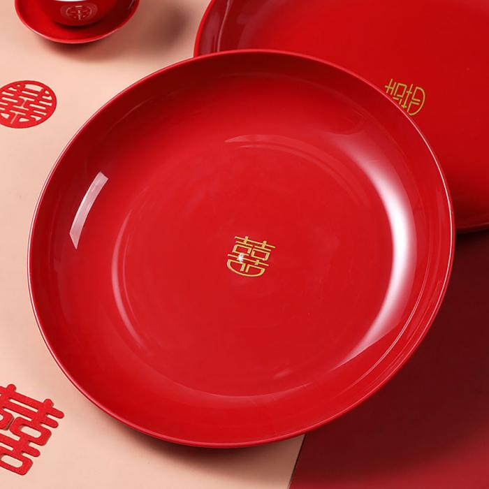 囍欢你-小红盘（小/中/