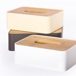 简约竹木纸巾盒（大长方）