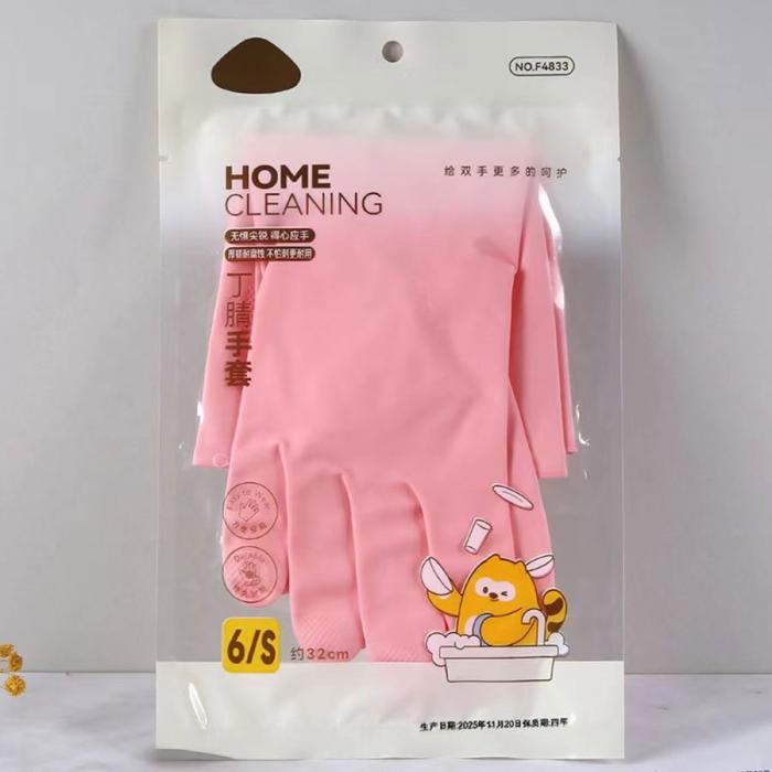 丁腈手套大、中、小