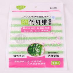 100%竹纤维抹布