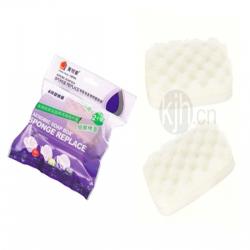 有氧皂盒方形海