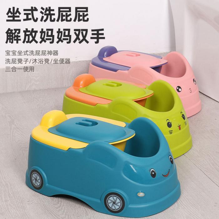 多功能坐便器