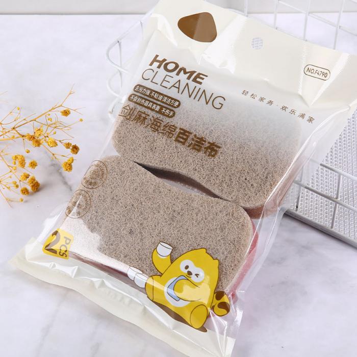 剑麻海绵百洁布2个装