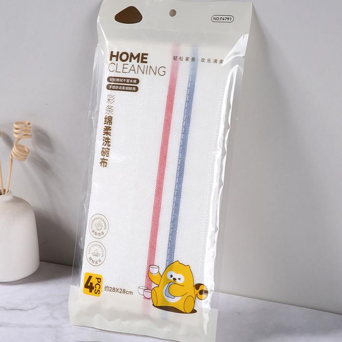彩条绵柔洗碗布4条装