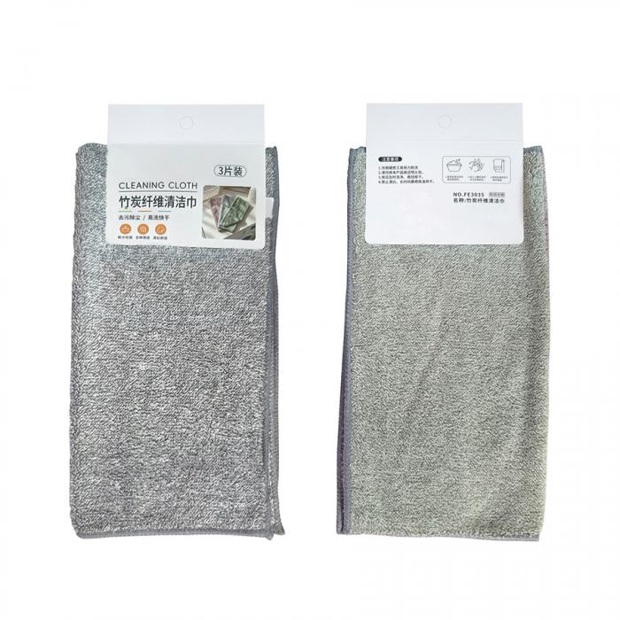 竹炭纤维清洁巾