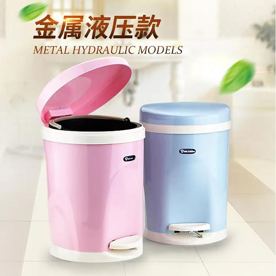 双级缓降卫生桶(中号/