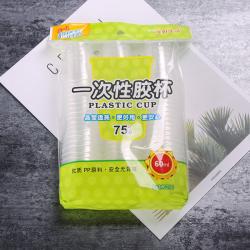 一次性胶杯（60ml/75个）