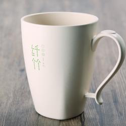 纤竹圆形带柄水杯（370m