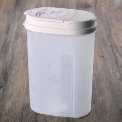 多功能储物罐1500ml