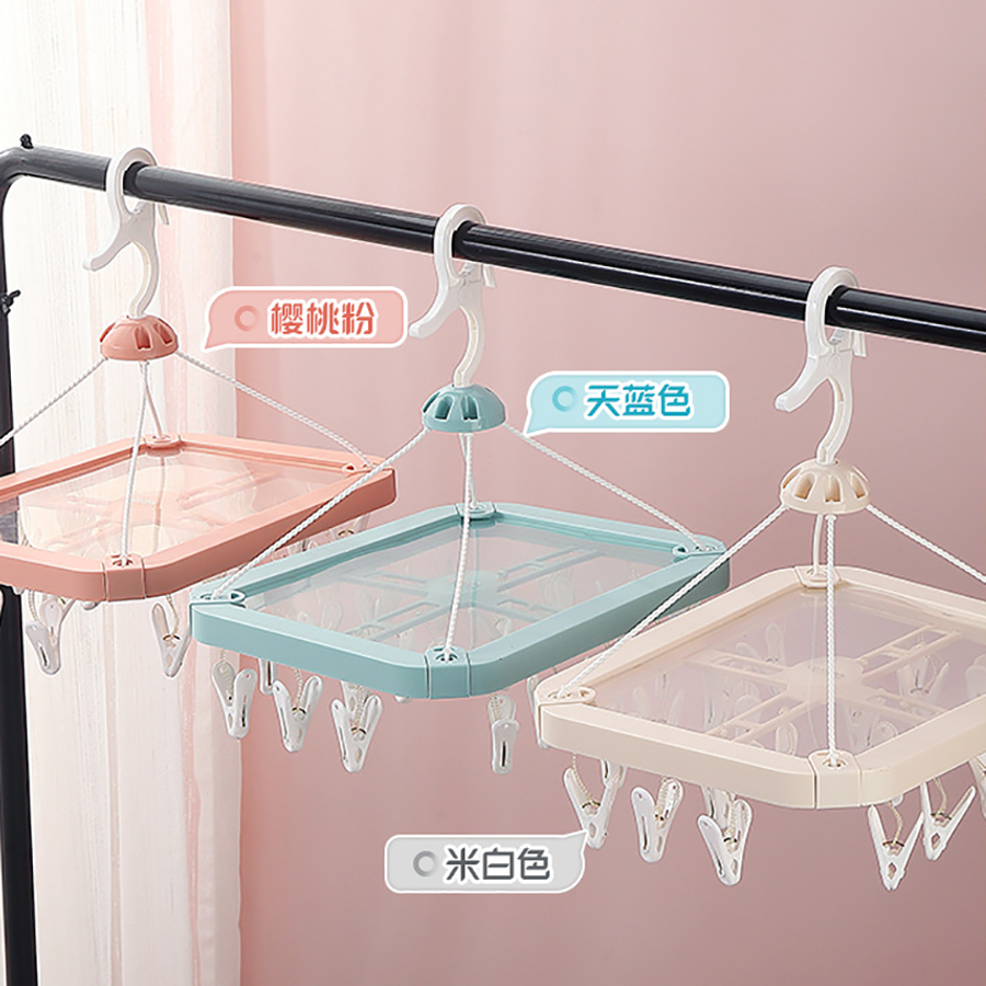 防尘长方形20夹晾衣架