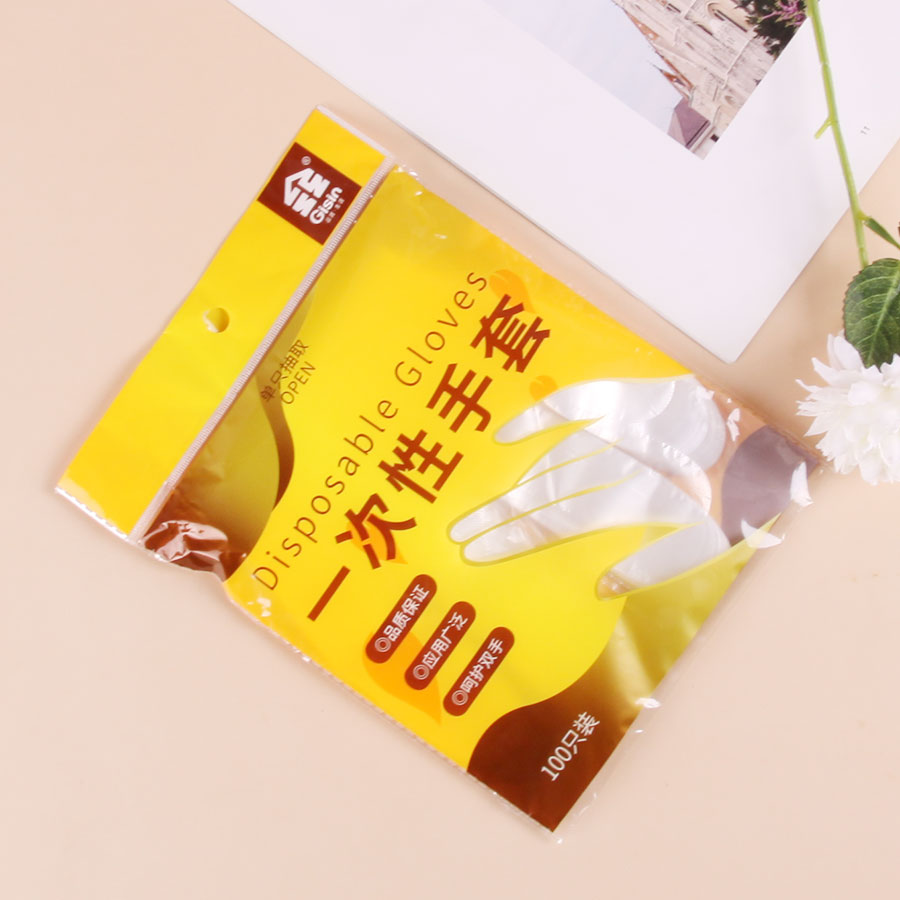 一次性卫生手套(100只