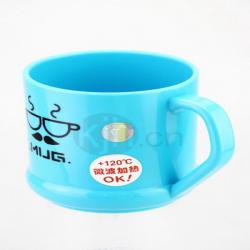 大号美洁口杯