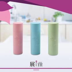花韵圆形洗漱收纳盒