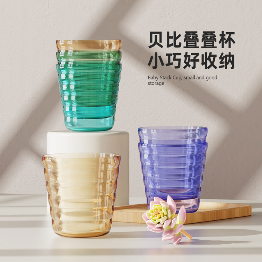 贝比叠叠杯(6个装) 彩
