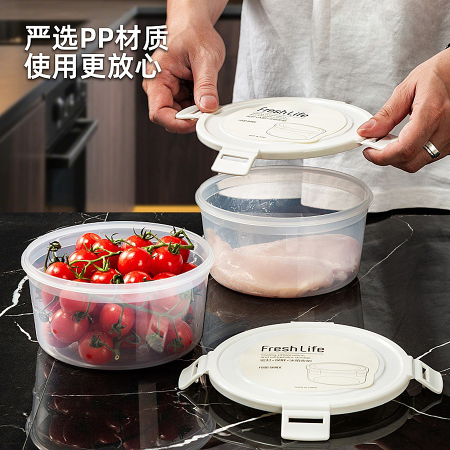 二套装/三套装圆形密封保鲜盒系列