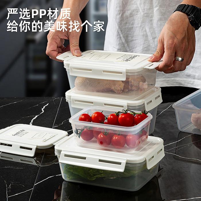 二套装/三套装长方形密封保鲜盒系列