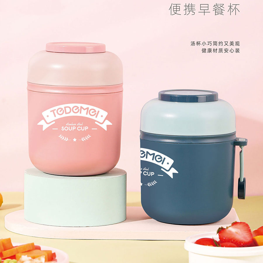 迷你隔热不锈钢汤杯550ml