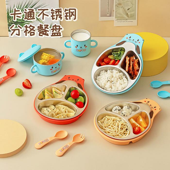 可儿萌獭不锈钢