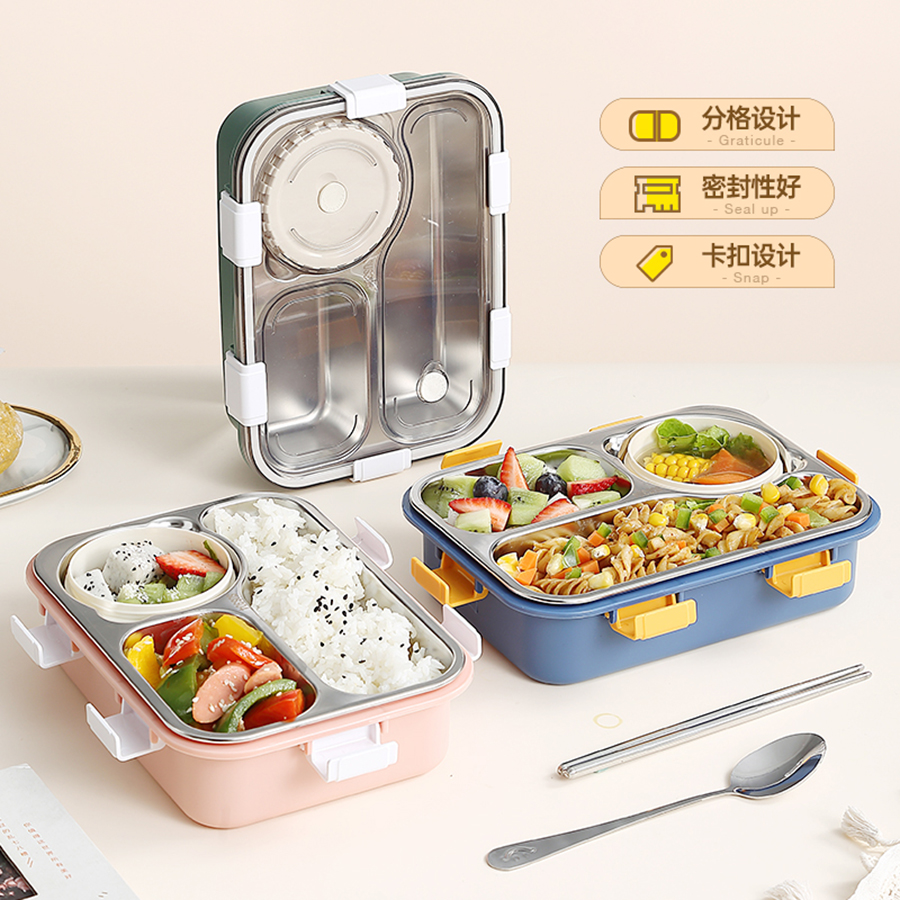 304不锈钢饭盒700ml+1