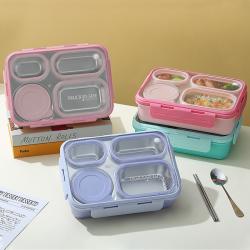 中号4格不串味不