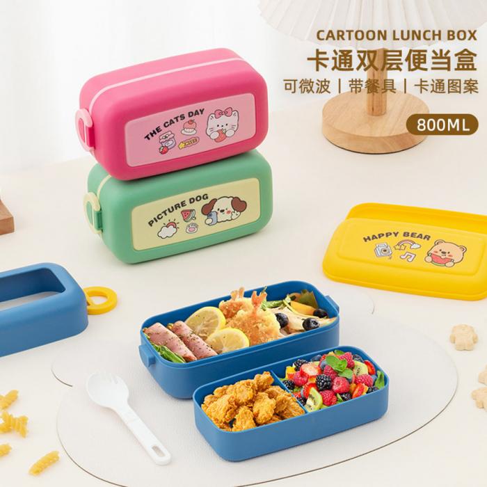 卡通小巧双层分隔饭盒