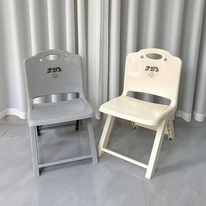 折合椅小号/大号