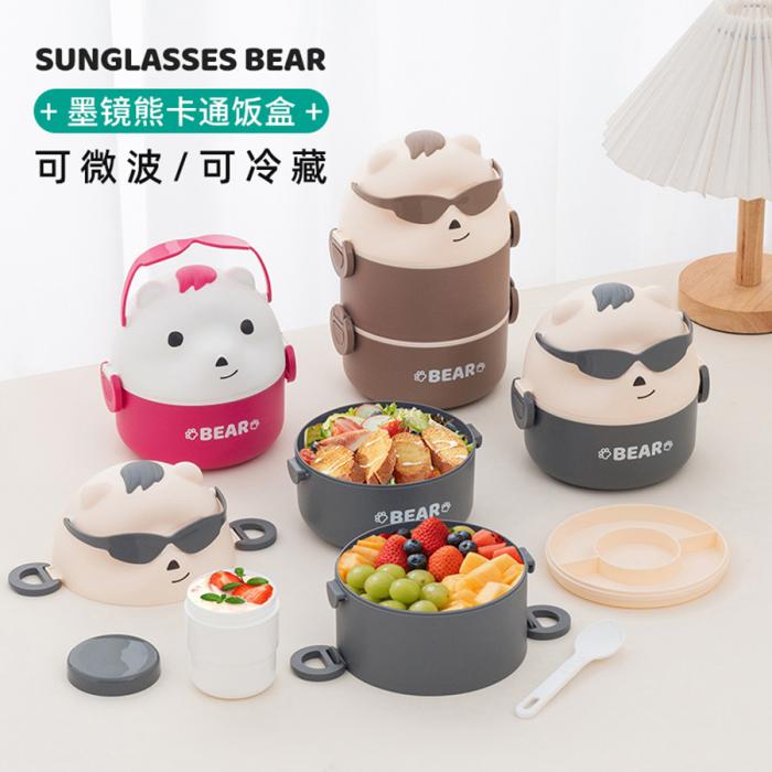 墨镜熊单层/单层加水