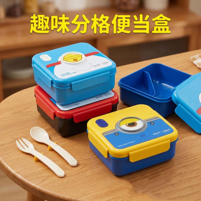 创意卡通塑料饭