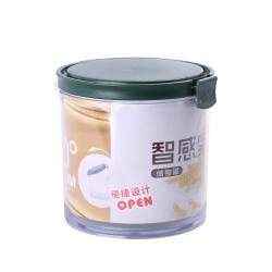 紧口储物罐930ML