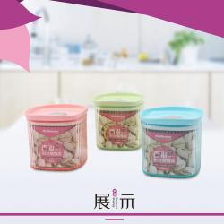百怡密封储物罐 550mL
