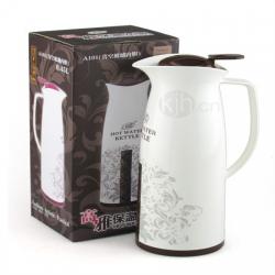 高雅保温水壶(450ml)