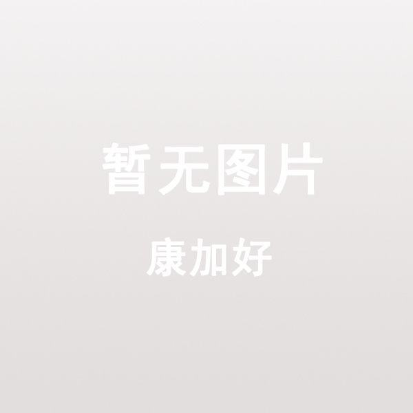 278纸篓